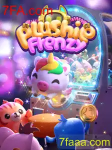 Explorando o Mundo de PlushieFrenzy: Um Mergulho no Fascinante Jogo de Arcade